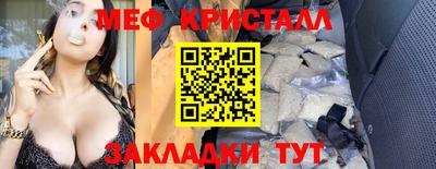 jwh Кудрово