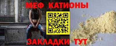 индика Будённовск