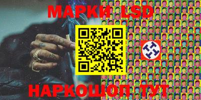 индика Будённовск