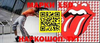 крисы Бугуруслан