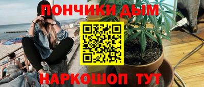 крисы Бугуруслан