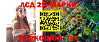 крисы Бугуруслан