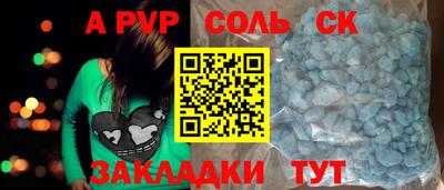 jwh Бузулук