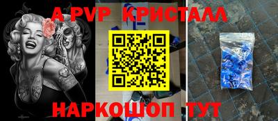 МДПВ Кудымкар