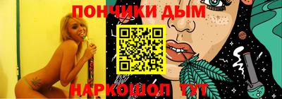 крисы Бугуруслан