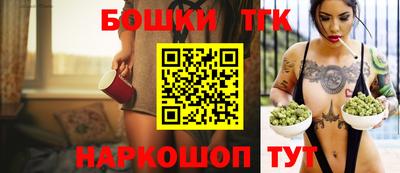 крисы Бугуруслан