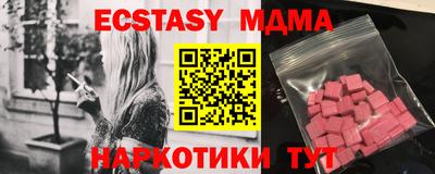 jwh Бузулук