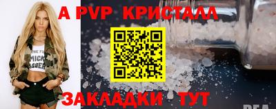 jwh Бузулук