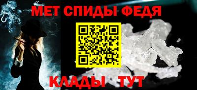 индика Будённовск