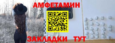jwh Кудрово