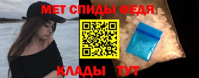 индика Будённовск
