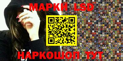 jwh Бузулук