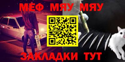 jwh Бузулук